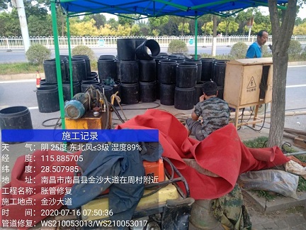 湛江管道短管置换-管道顶管-炜誉市政