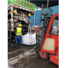 湛江淤泥固化分离服务